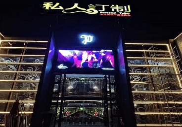 三亚市中低档荤素KTV少爷会所体验-私人定制KTV消费荤素点评